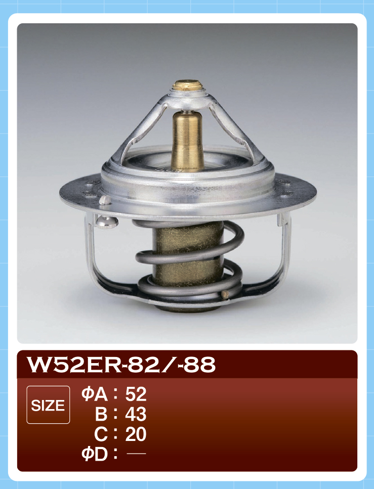 Термостат - Tama W52ER-82
