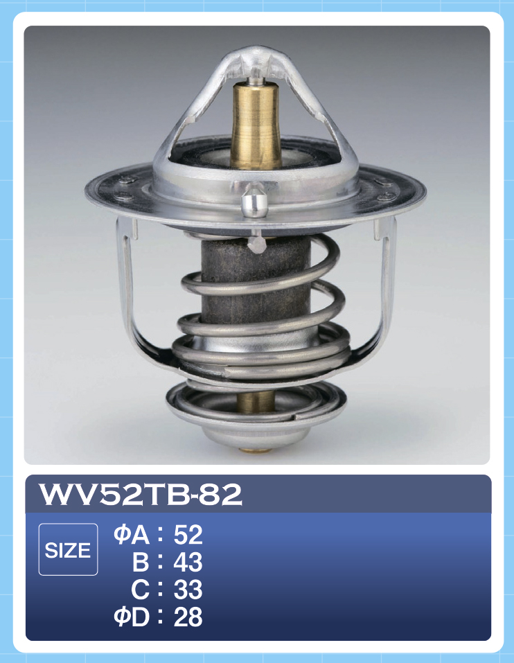 Термостат - Tama WV52TB-82