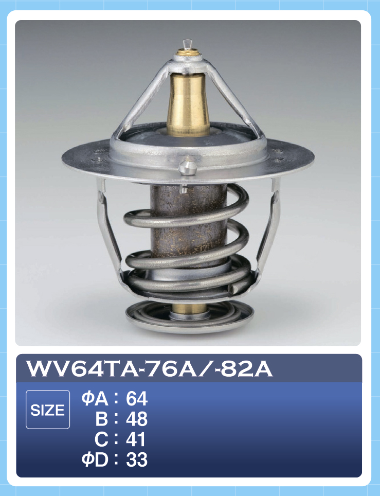 Термостат - Tama WV64TA-76A