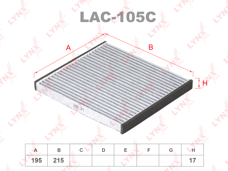 Фильтр салона угольный - LYNXauto LAC-105C