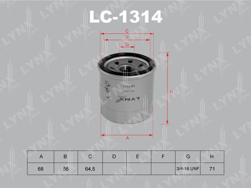 Фильтр масляный - LYNXauto LC-1314