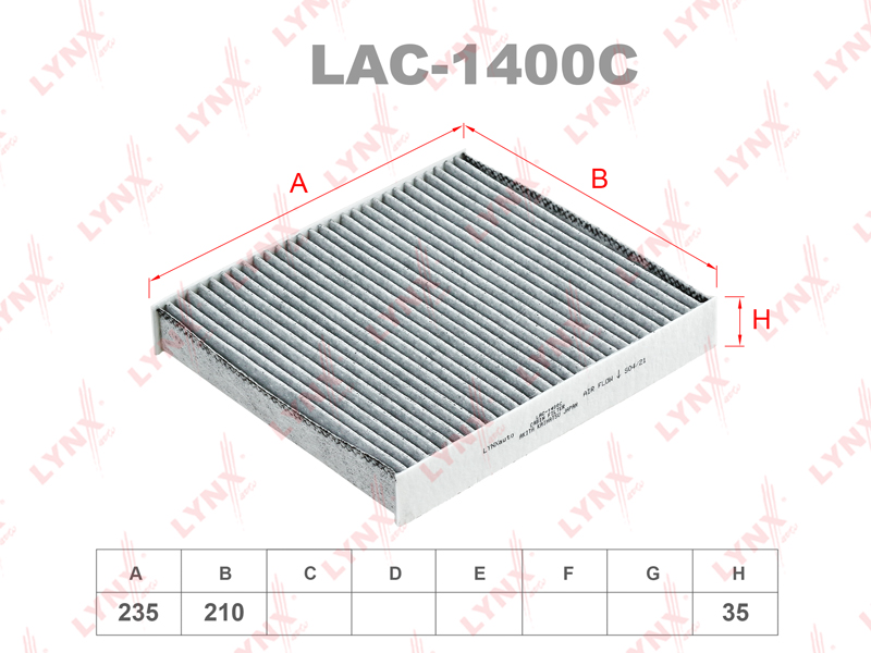 Фильтр салона угольный - LYNXauto LAC-1400C