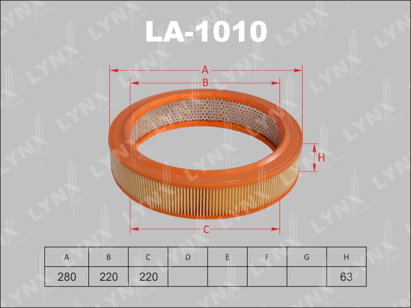 Фильтр воздушный - LYNXauto LA-1010