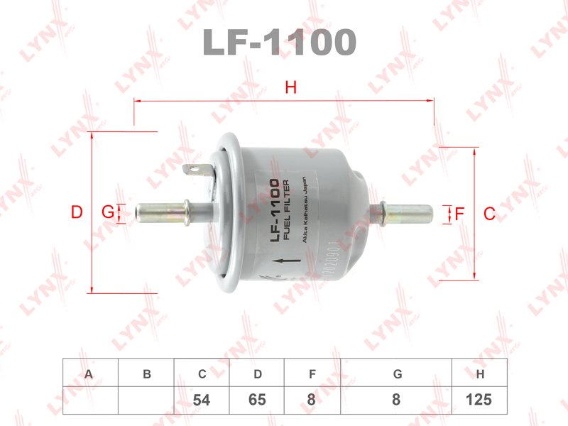 Фильтр топливный - LYNXauto LF-1100