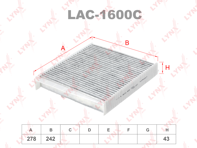 Фильтр салона угольный - LYNXauto LAC-1600C