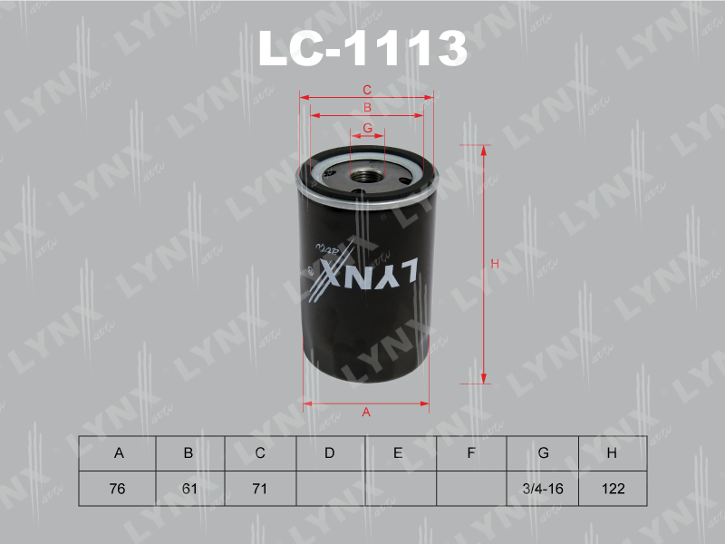 Фильтр масляный - LYNXauto LC-1113