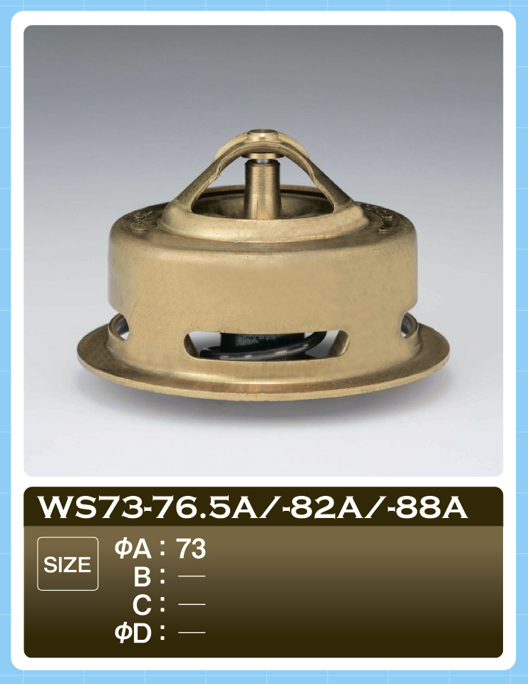 Термостат - Tama WS73-88A