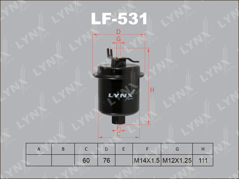 Фильтр топливный - LYNXauto LF-531