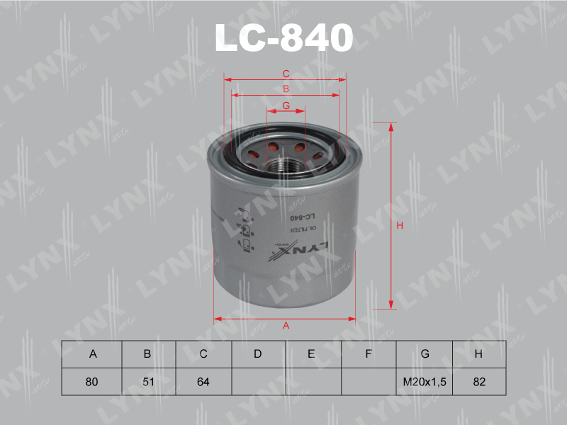 Фильтр масляный - LYNXauto LC-840