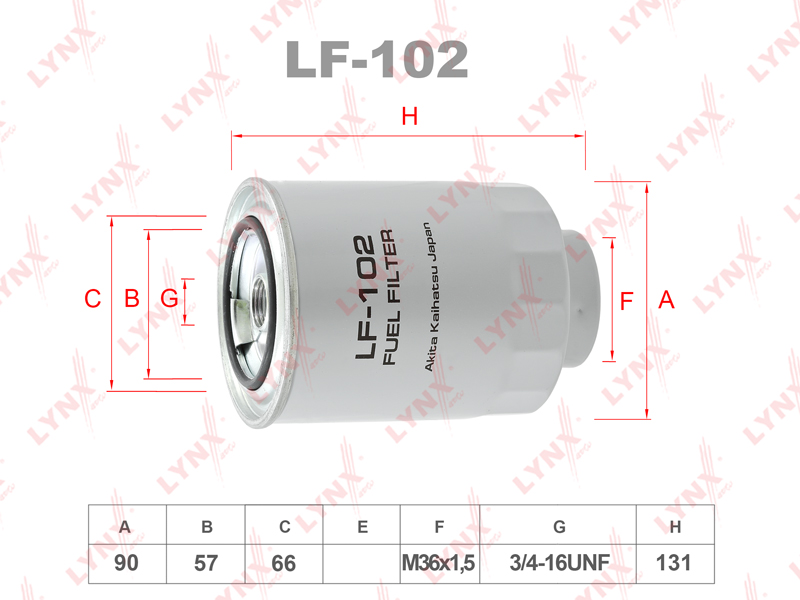 Фильтр топливный - LYNXauto LF-102