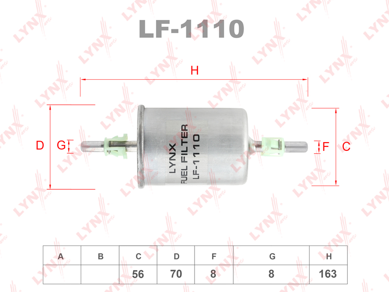 Фильтр топливный - LYNXauto LF-1110