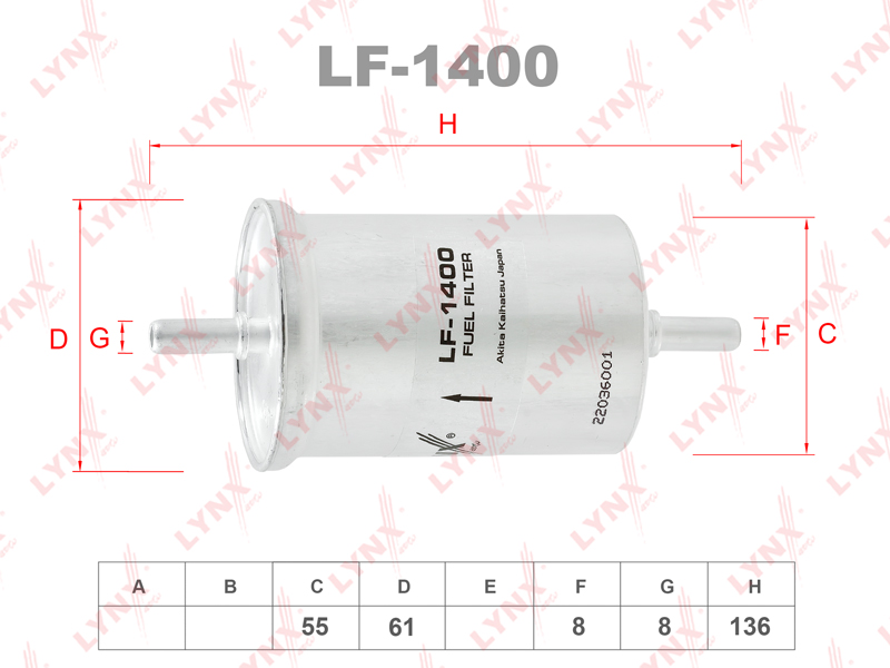 Фильтр топливный - LYNXauto LF-1400