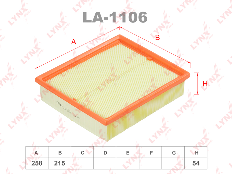 Фильтр воздушный - LYNXauto LA-1106