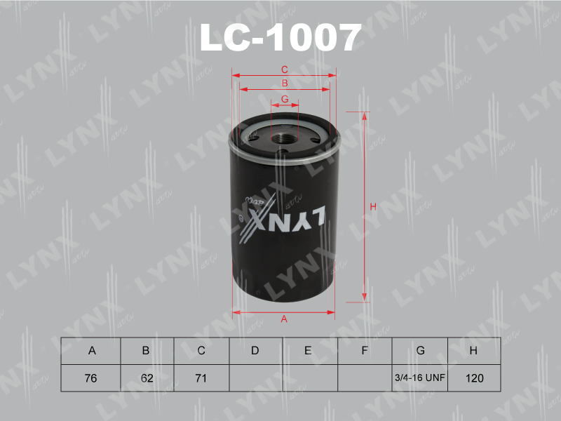 Фильтр масляный - LYNXauto LC-1007