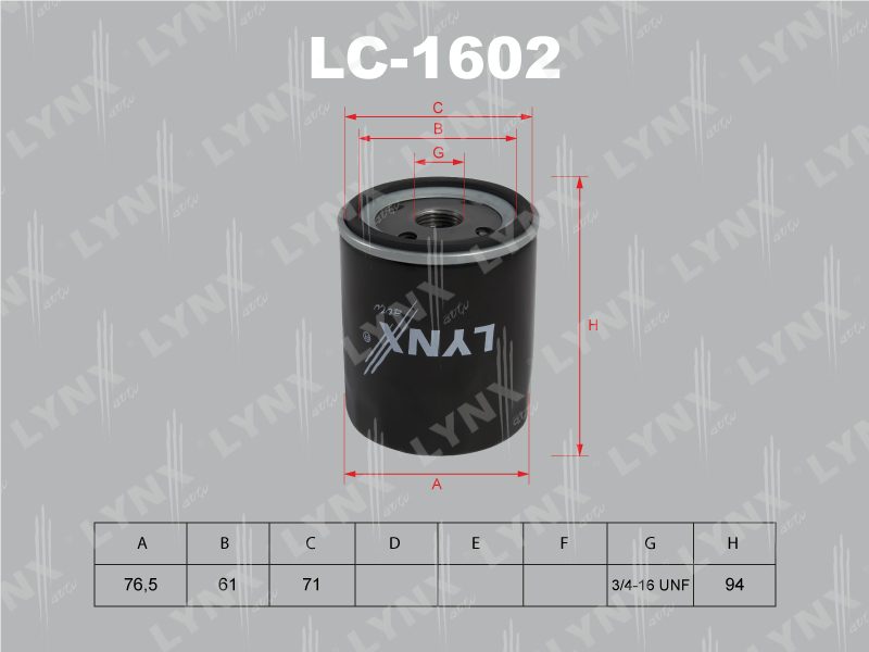 Фильтр масляный - LYNXauto LC-1602