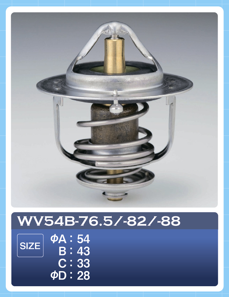 Термостат - Tama WV54B-82