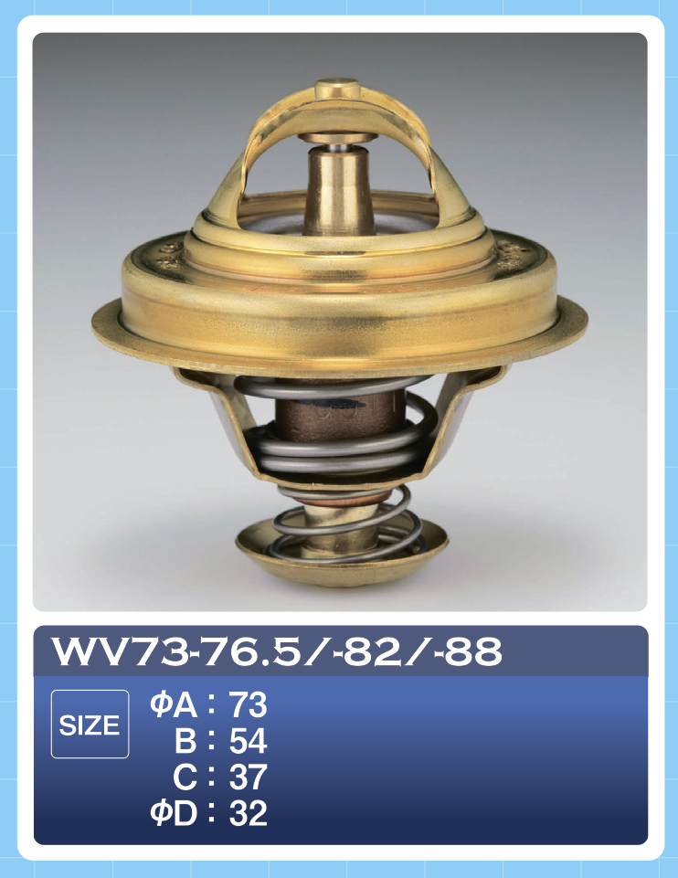Термостат - Tama WV73-82