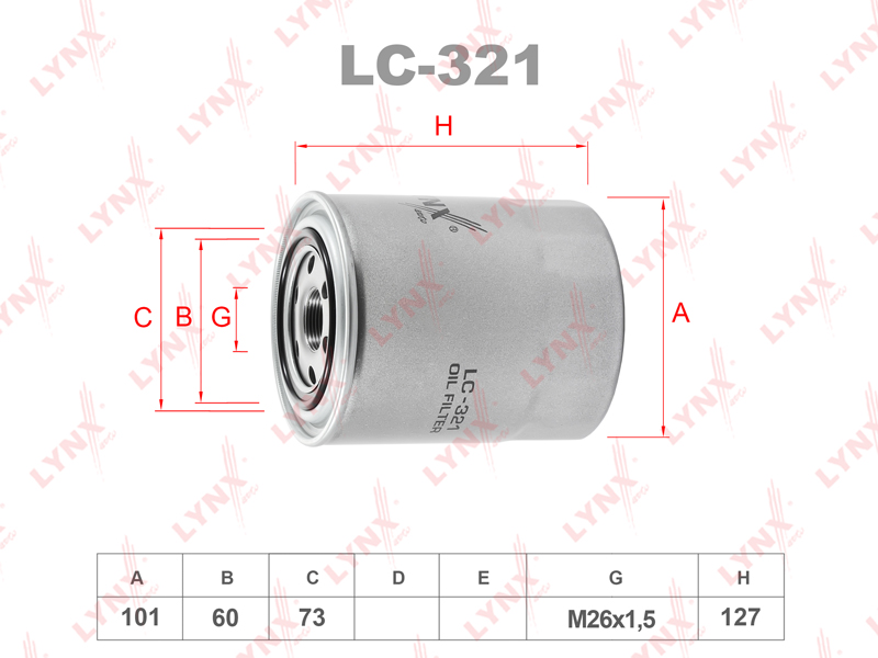 Фильтр масляный - LYNXauto LC-321