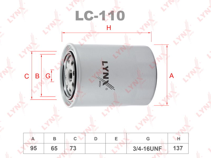 Фильтр масляный - LYNXauto LC-110