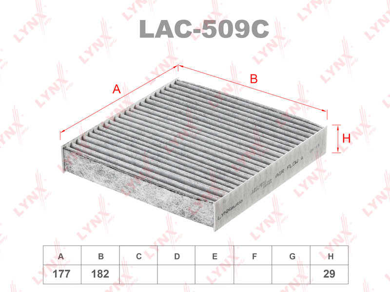 Фильтр салона угольный - LYNXauto LAC-509C