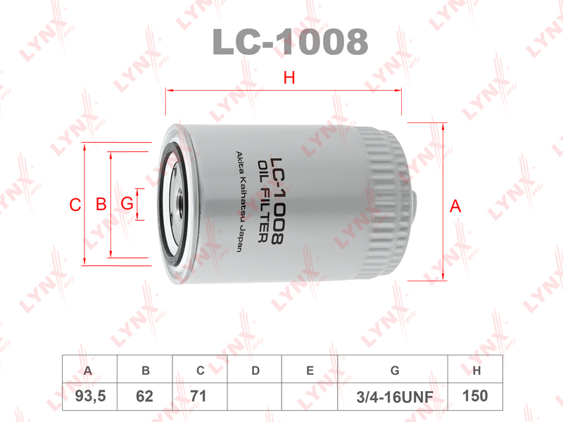 Фильтр масляный - LYNXauto LC-1008