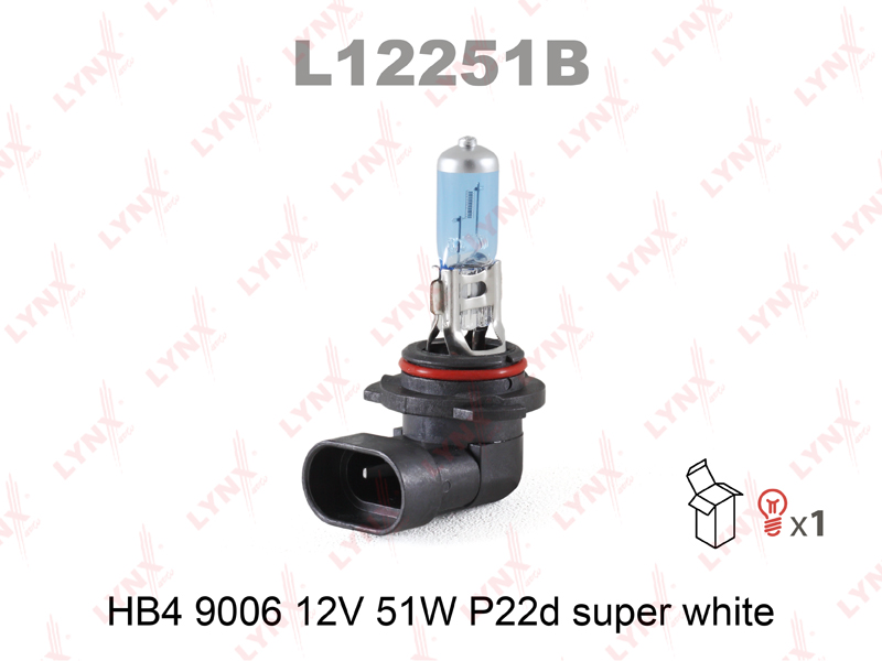 Лампа HB4 9006 12V 51W p22d super white - LYNXauto L12251B