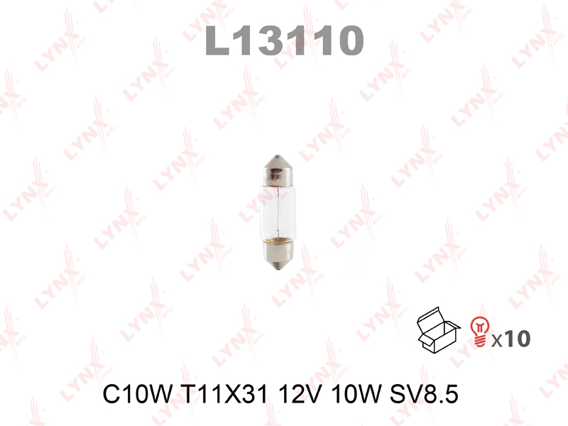 Лампа C10W 12V SV8.5 T11X31 - LYNXauto L13110