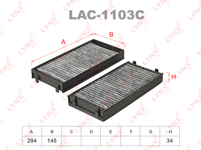 Фильтр салона угольный (2шт) - LYNXauto LAC-1103C