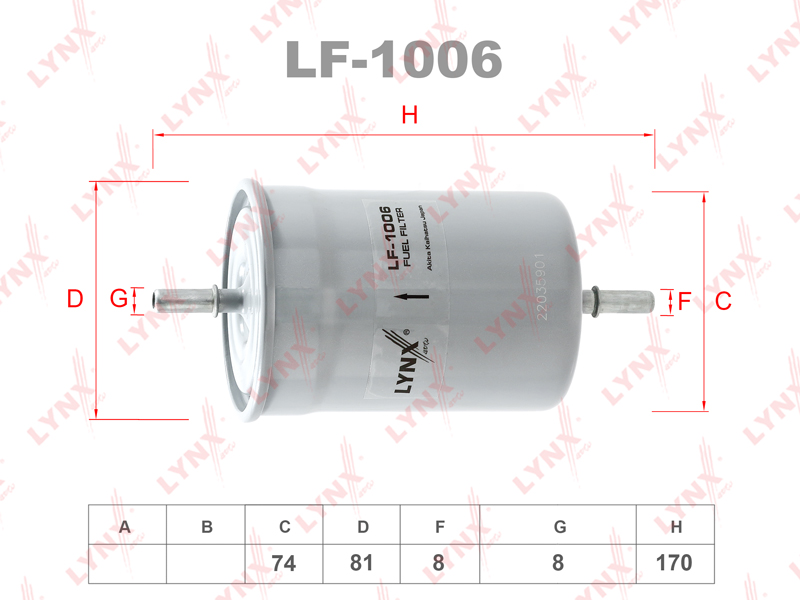 Фильтр топливный - LYNXauto LF-1006