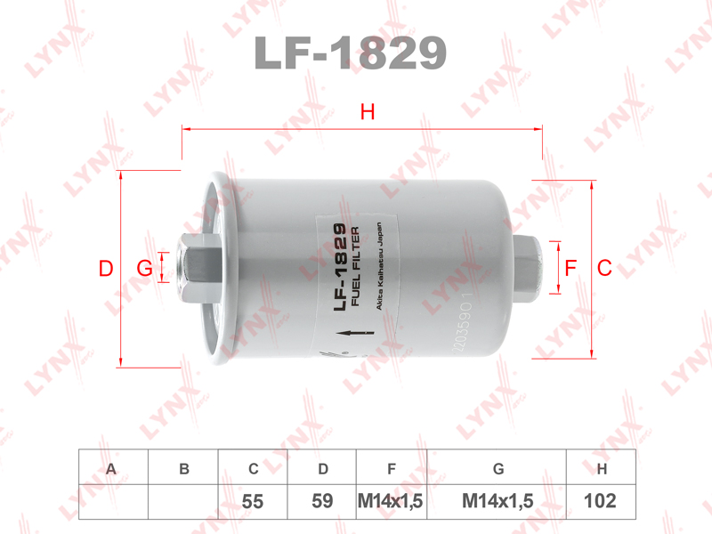 Фильтр топливный - LYNXauto LF-1829