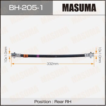 Шланг тормозной | зад | - Masuma BH-205