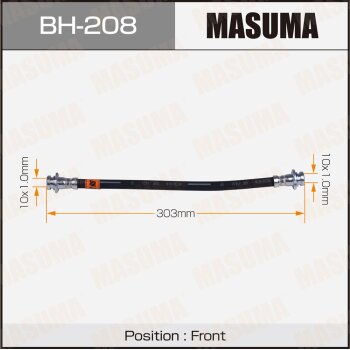 Шланг тормозной | зад | - Masuma BH-208