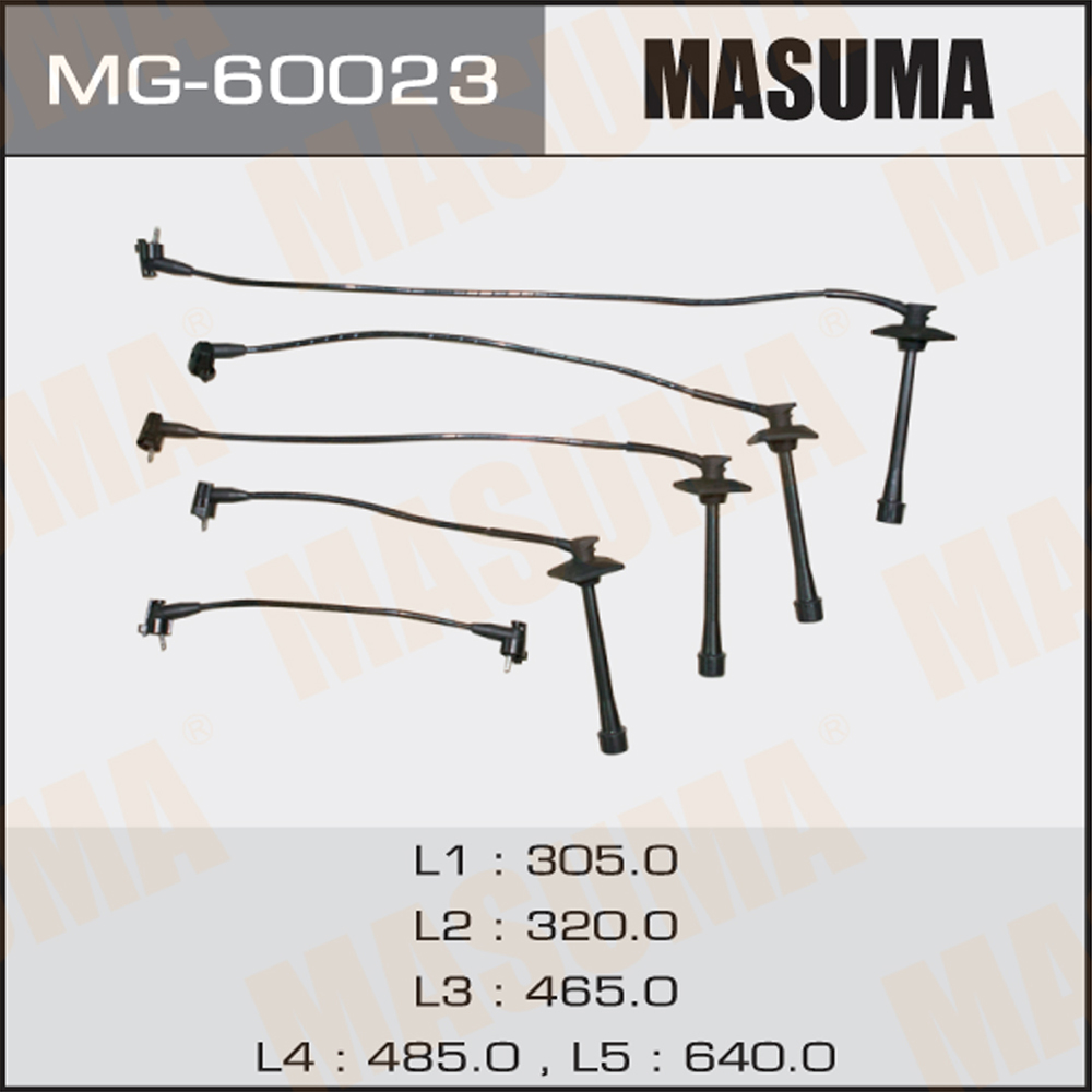 Комплект высоковольтных проводов - Masuma MG-60023 