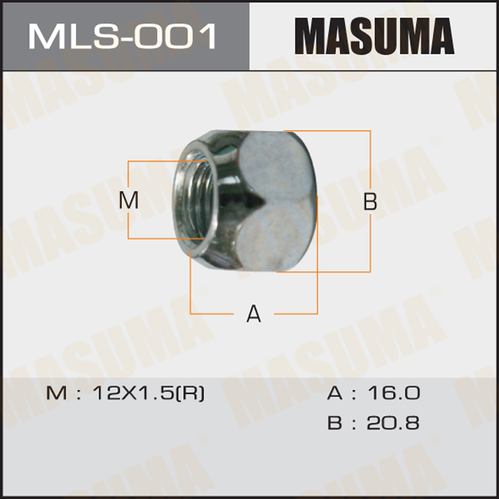 Гайки 12x1.5 / под ключ 21мм сквозная - Masuma MLS001