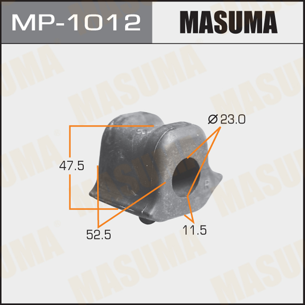 Втулка стабилизатора | перед прав | - Masuma MP-1012