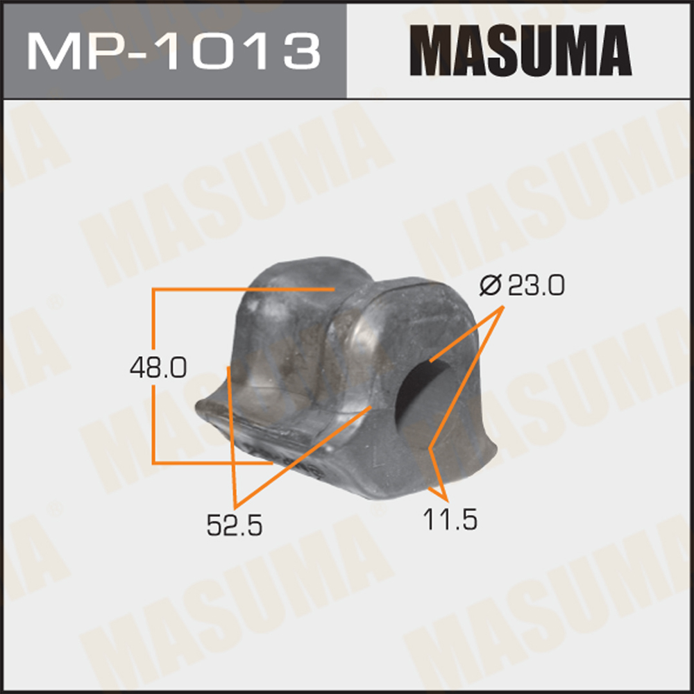 Втулка стабилизатора | перед лев | - Masuma MP-1013