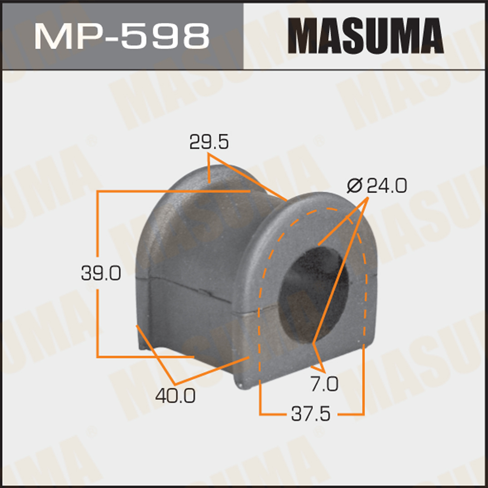 Втулка стабилизатора | перед | - Masuma MP-598