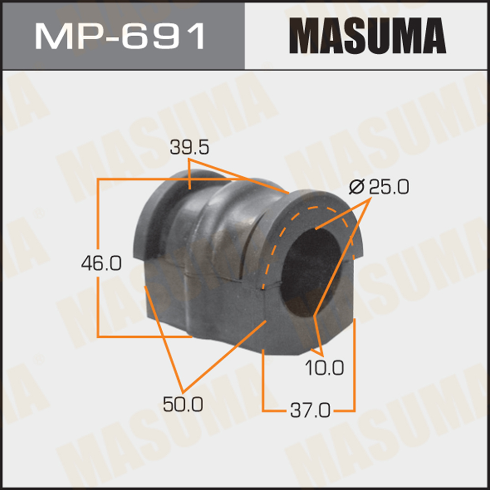 Втулка стабилизатора front | перед | - Masuma MP-691