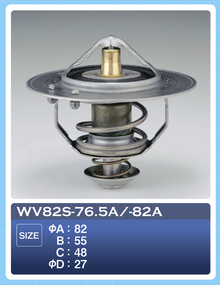 Термостат - Tama WV82S-82A
