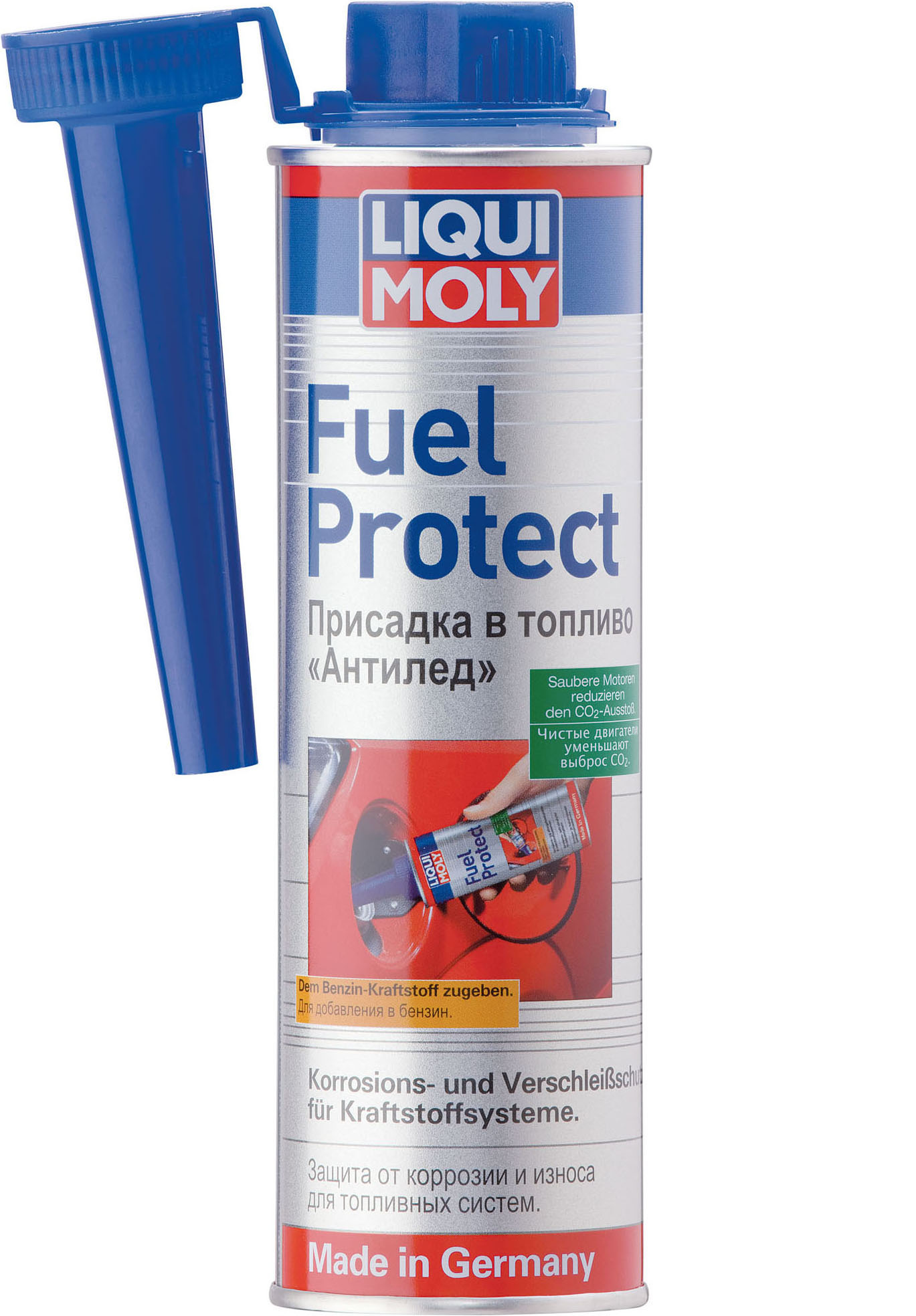 Осушитель - очиститель топлива Fuel Protect, 300мл - Liqui Moly 3964