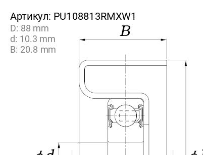 Ролик натяжной приводного ремня - Koyo PU108813RMXW1