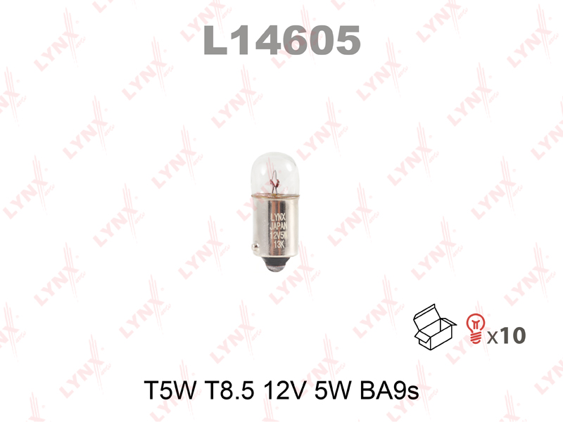 Лампа T5W 12V BA9S - LYNXauto L14605