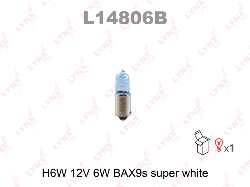 Лампа H6W 12V BAX9S SUPER WHITE - LYNXauto L14806B
