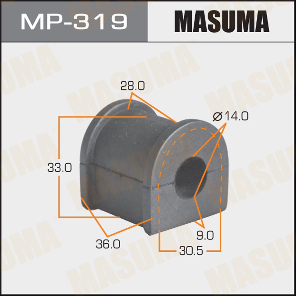 Втулка стабилизатора rear Corolla ae100,101,104, ce100, ee101 | зад | - Masuma MP-319