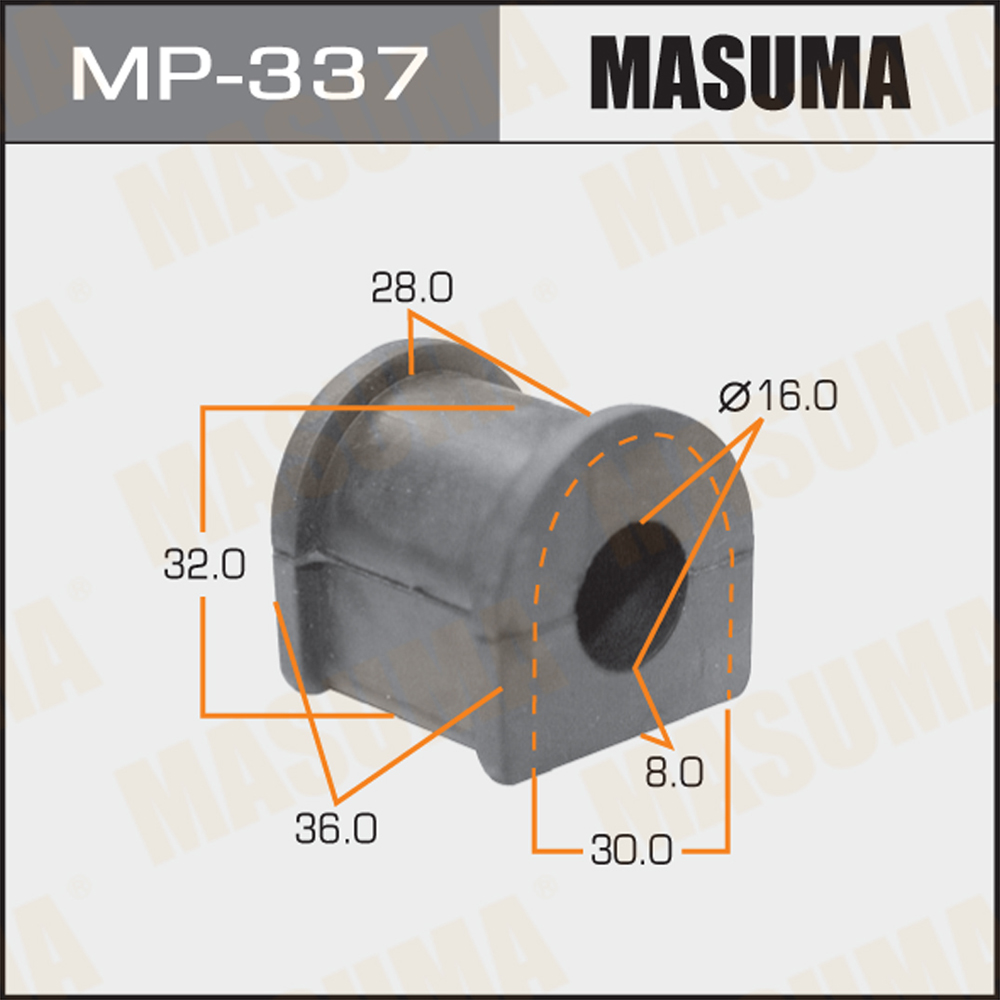 Втулка стабилизатора corolla/ ae10# | зад | - Masuma MP-337