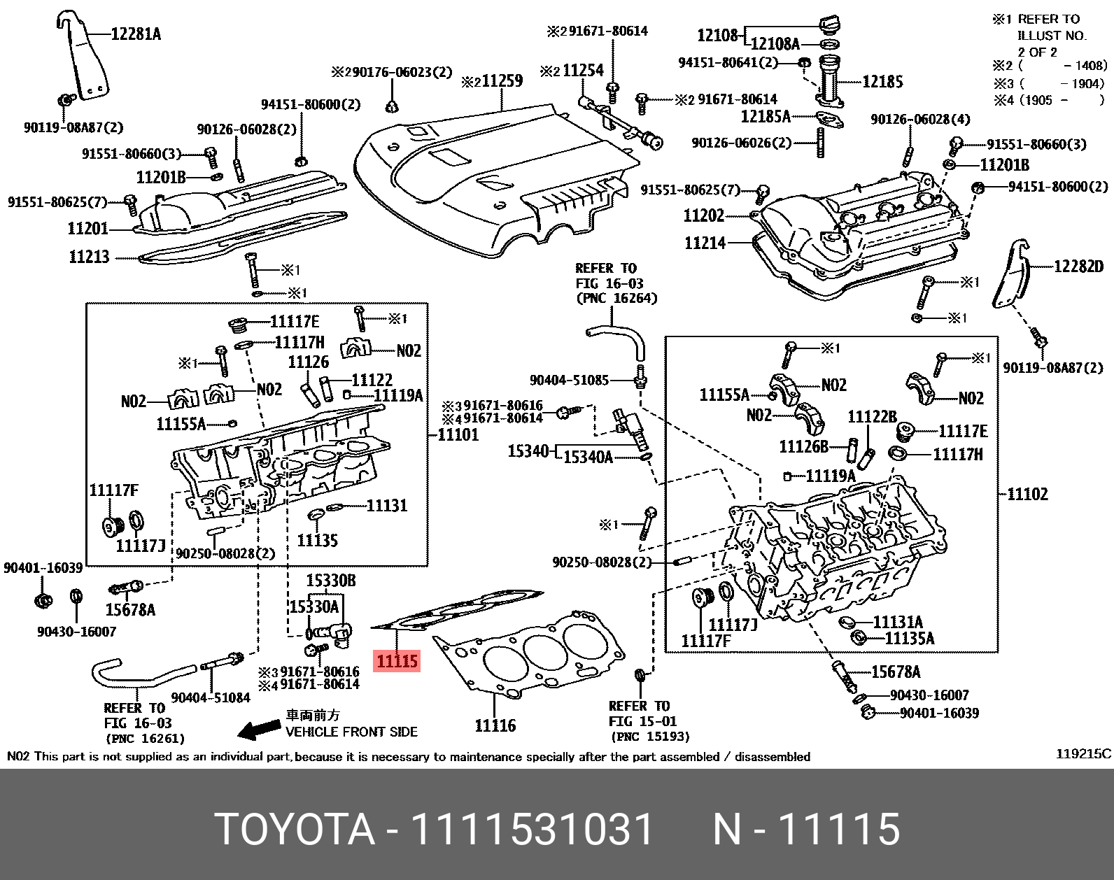 Прокладка головки блока цилиндров  - Toyota 11115-31031