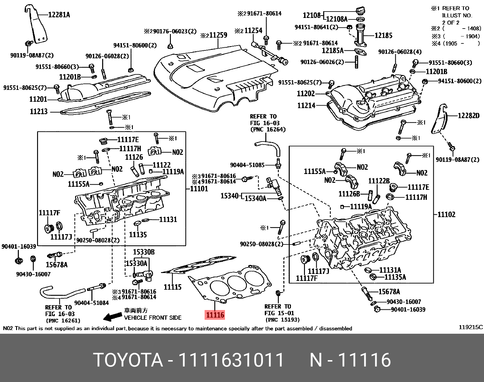 Прокладка головки блока цилиндров  - Toyota 11116-31011