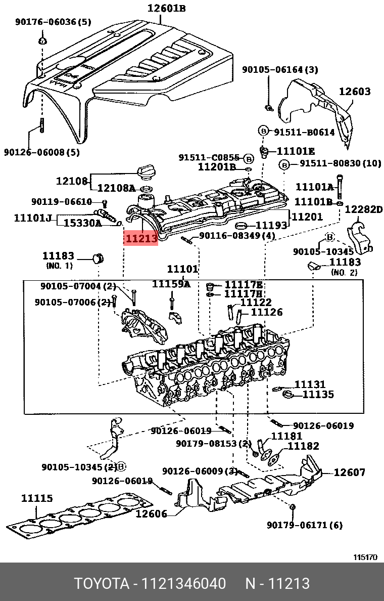 Прокладка крышки клапанов - Toyota 11213-46040
