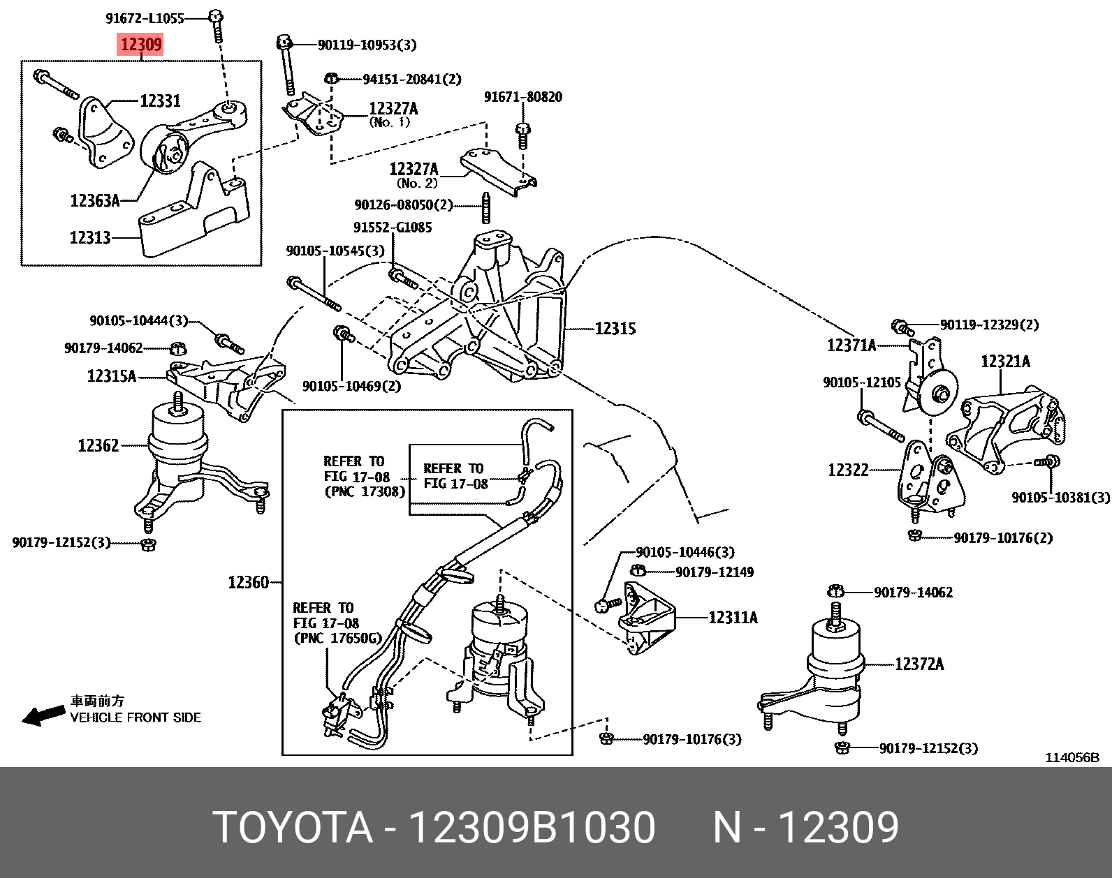 Подушка двигателя - Toyota 12309-B1030