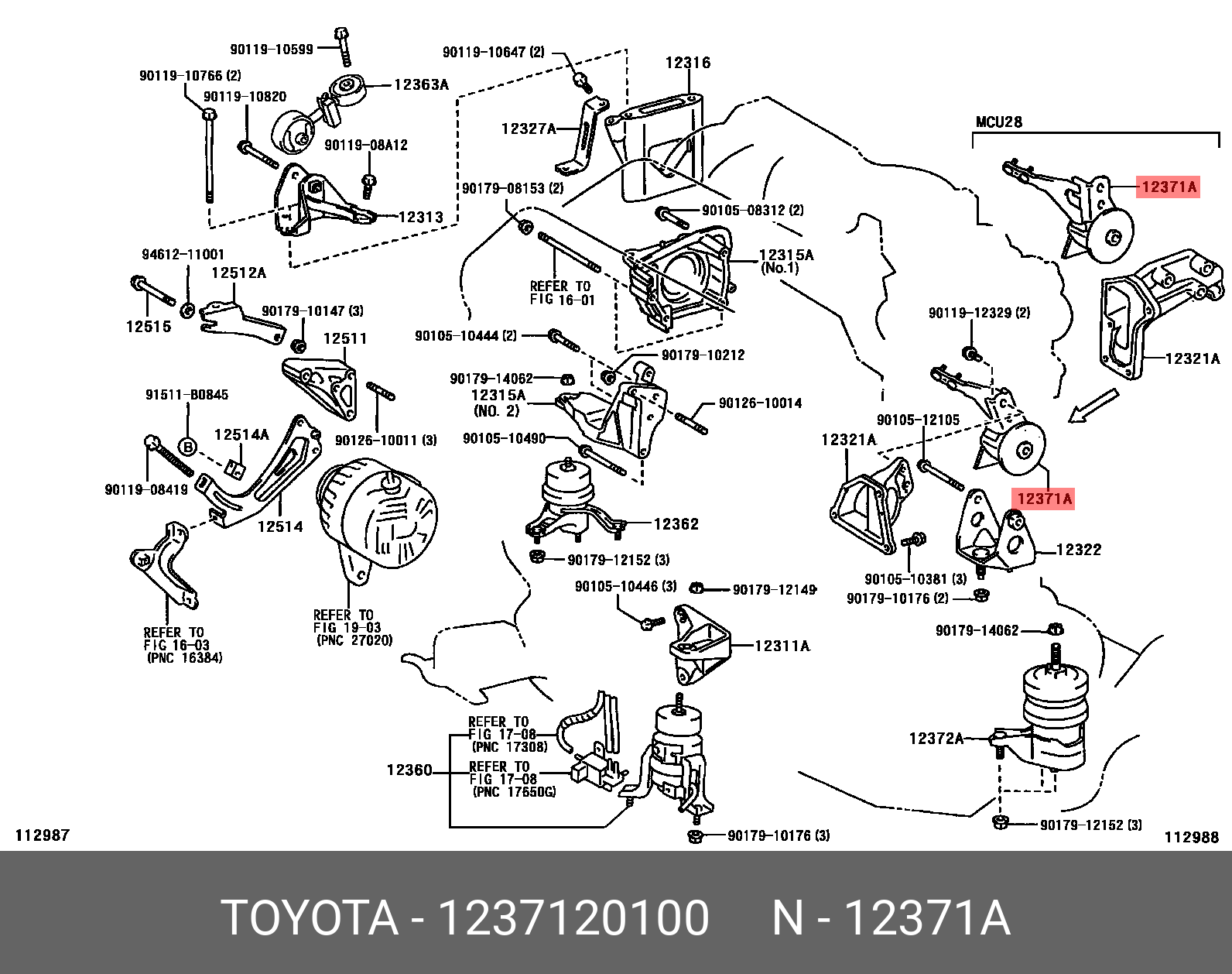 Подушка двигателя - Toyota 12371-20100